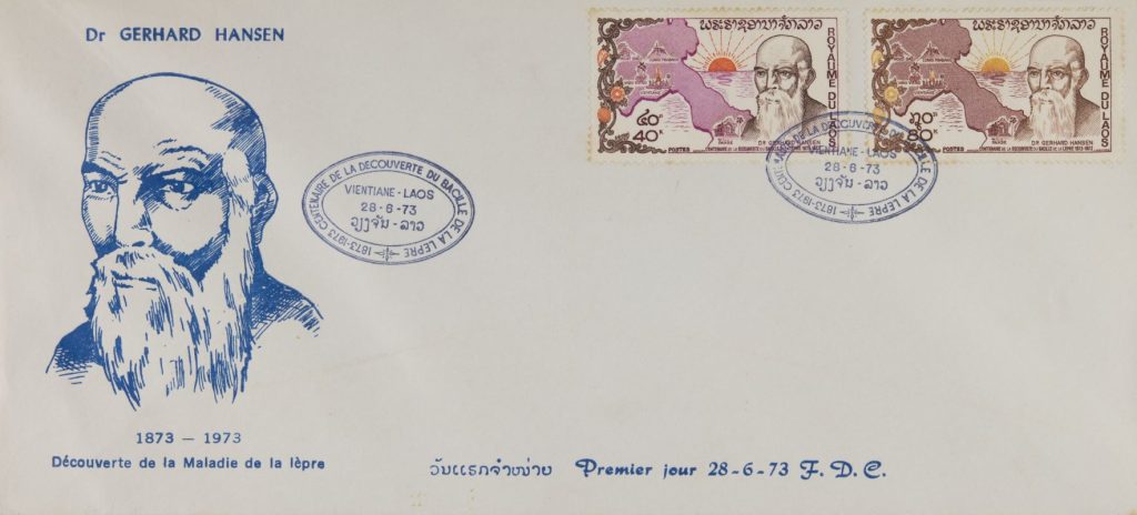 Stamps from Laos 1973. Photo: Leprosy Museum St. Jørgen's Hospital.